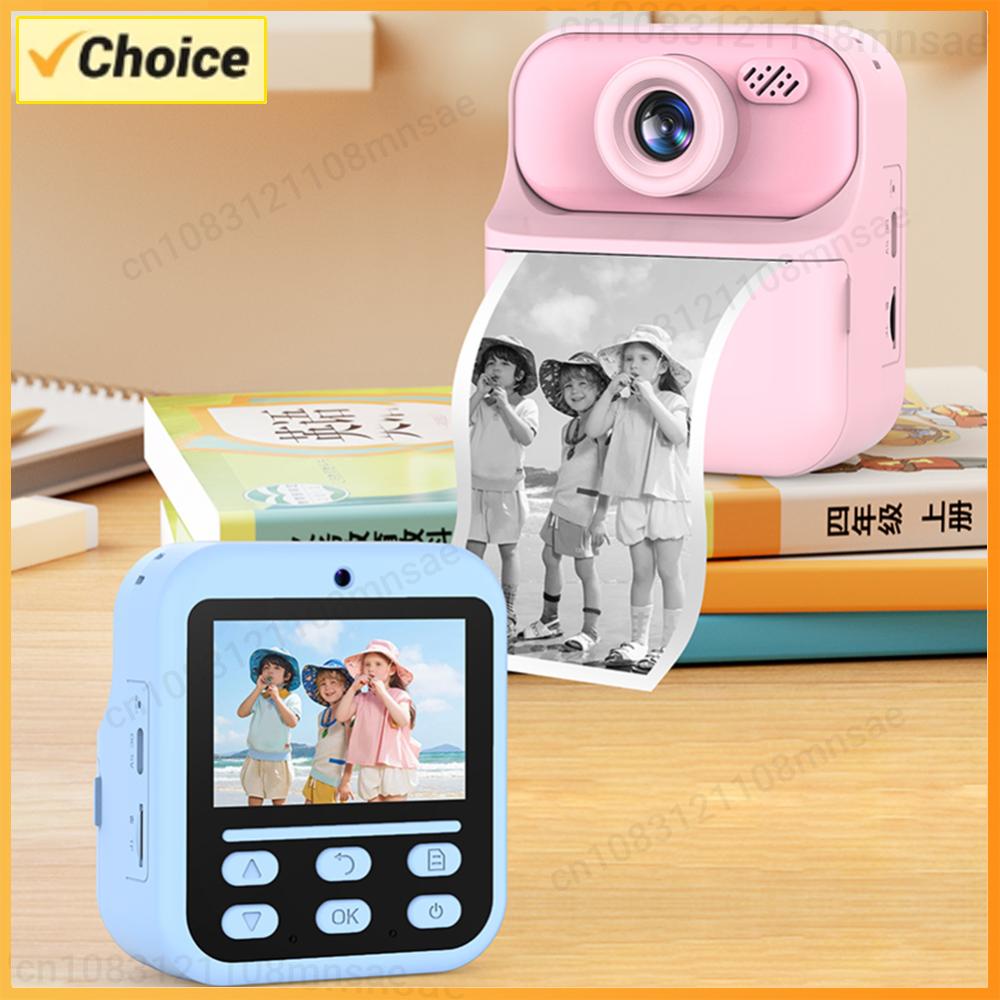 Kids Instant Print Camera 1080P HD Selfie Digital Camera with Video – Fun Christmas & Birthday Gift for Boys & Girls - Blue